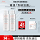 雅漾（Avene）專研溫和潔面乳100ML 深層清潔敏感肌保濕洗面奶男女效期至27.1