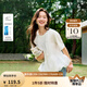 茵曼（INMAN）【涼感索羅娜】茵曼網(wǎng)紗拼接娃娃衫女2025年夏季新款花朵短袖T恤  米白色 M