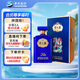 洋河 夢之藍JD20 40.8度 500ml 單瓶裝 綿柔濃香型白酒
