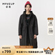 幻走（MOVEUP）2023秋季新款.FUN系列連帽口袋繡花設(shè)計(jì)師長(zhǎng)款棉外套女 夜黑 S