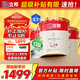 立邦乳膠漆金裝凈味五合一內(nèi)墻油漆墻面漆白漆防霉54L/約75KG套裝 