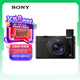索尼（SONY）DSC-RX100M7 黑卡數(shù)碼相機（24-200mm焦段 實時眼部對焦 4K HDR視頻 RX100 VII/黑卡7）
