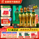 金徽酒 柔和H9 濃香型白酒 50度 500mL 4瓶 整箱裝