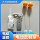 噪音反震器樓上和諧神器震墻震頂鄰里和諧器反制樓上擾民燈具配件 1電動(dòng)款+兩個(gè)手指球【全套】