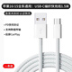 古萌適用蘋果iPhone16數(shù)據(jù)線15promax充電線14usb轉(zhuǎn)typec手機(jī)13車載快充12車充CarPlay加長11平板iPad 【USB轉(zhuǎn)TypeC】1.5米車充CarPaly