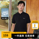 卡賓男裝 索羅那涼感T恤2024夏新款高周波LOGO短袖上衣氣質(zhì)通勤B 煤黑01 XL /180/52