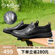 金利來男鞋商務(wù)休閑鞋夏季舒適透氣套腳沖孔皮鞋G558420269AAD黑色42