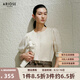 艾諾絲雅詩【商場同款】2025夏季新提花暗紋萊賽爾襯衫燈籠袖女襯衣40515053 奶油米 L