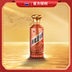 茅臺（MOUTAI）王子酒 醬香經(jīng)典（2.0）醬香型白酒 500ml*1單瓶裝 