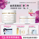 Fresh馥蕾詩古源白松露面霜60ml 生日禮物送女友男友