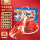 仲亨記寧夏黃牛肉 牛腩肉生鮮 牛肉牛腱子牛排骨新鮮原切牛羊肉禮盒 羊腿黃牛肉禮盒 5kg