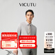 威可多（VICUTU）【Ever襯衫】男士潮流去污襯衫長袖商務百搭舒適襯衣男友七夕禮物 淺沙色 M (170B)