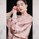 JK&JS【漫桃集】肌理感提花新中式外套春秋2025寬松刺繡上衣 藤粉 M