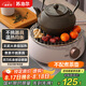 蘇泊爾（SUPOR）迷你電陶爐 煮茶器 煮茶爐煮茶壺 養(yǎng)生圍爐煮茶 茶藝爐 煮茶 泡茶不挑器具  SW-DTL01【不含茶壺】