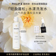 PHILIP B美國(guó)輕盈蓬松水漾洗發(fā)水順滑木蘭香氛無(wú)硅油氨基酸220ml生日禮物