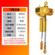 電葫蘆跑車380V鬼頭款環(huán)鏈電動葫蘆 0.5-1-2-3噸鏈條式起重行吊機 掛鉤式1T*4M 【單鏈】