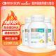 Bio Island佰澳朗德 嬰幼兒童DHA海藻油膠囊 60粒*3瓶 澳洲進(jìn)口