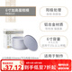 法焙客（FOR BAKE） 蛋糕模具活底戚風(fēng)蛋糕模烘焙家用烤箱用模具圓形芝士陽極蛋糕模 6寸加高/FB30113