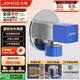 九牧（JOMOO）銅合金方形防爆防漏防反水單冷止逆閥角閥74098-732/5C-1