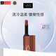 NARS納斯全新細管啞光唇膏1.5g口紅103- MODERN LOVE 煙木七夕禮物女