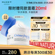 歐樹高保濕盈潤面霜鮮奶霜50ml 保濕滋潤修護(hù)敏肌混合皮舒緩肌膚