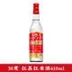 紅荔牌米香型白酒 30度610ml 紅荔紅米酒廣東米酒純糧浸泡酒料酒口糧酒 30度610mL1瓶