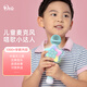 OTIC兒童早教麥克風(fēng)生日禮物露營(yíng)無(wú)線(xiàn)藍牙話(huà)筒音響一體式K歌寶手機專(zhuān)用無(wú)線(xiàn)家庭KTV 童趣藍
