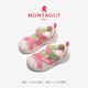 夢(mèng)特嬌（MONTAGUT）男女童涼鞋2025夏季新款小女孩沙灘鞋兒童運(yùn)動(dòng)涼鞋 BGF5532蜜桃粉 26 內(nèi)長(zhǎng)16.5適合腳長(zhǎng)16.0
