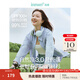 茵曼章若楠同款UPF100+原紗開(kāi)衫女裝防曬衣薄款襯衫2025夏季新品外套 防曬襯衫-天空藍(lán) M