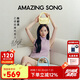 Amazing Song乙頌女包【陳都靈同款女包】軟歐包中號通勤單肩斜挎包生日禮物