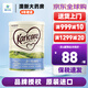 可瑞康（karicare）新西蘭原裝進(jìn)口嬰幼兒配方牛奶粉900g JD保稅倉(cāng)配送 4段(2歲以上)900g*1罐
