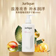 Jurlique茱莉蔻玫瑰柔膚護(hù)手乳霜300ml保濕滋潤舒緩