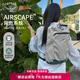 OSPREY Daylite Cinch日光15L雙肩背包15升城市輕戶外 出行旅游背包書包 15L工業(yè)灰（2025新款）