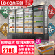 樂創(chuàng)（lecon）串串展示柜冷藏麻辣燙展示柜保鮮柜炸串展示柜點(diǎn)菜 燒烤展示柜 冒菜展示柜商用冰柜點(diǎn)菜風(fēng)冷 直冷 銀/ 黑色可選  雙制冷 移門款 2-8度 五層 1.2米（可廣告刻字）