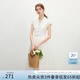 范思藍(lán)恩法式復(fù)古翻領(lǐng)短袖襯衫連衣裙女2025夏裝新款高腰A字裙子 白色 S