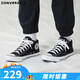 匡威（Converse）ALL star 經(jīng)典休閑鞋情侶鞋中幫帆布鞋男女鞋學(xué)生運(yùn)動(dòng)鞋加厚款 A00811C 黑色 39 /6