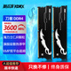 酷芯客DDR4 3600MHz馬甲內(nèi)存條海力士CJR顆粒臺式機電腦內(nèi)存16G 32G兼容穩(wěn)定高速服務(wù)器游戲辦公通用推薦 16G(8*2) ddr4 海力士顆粒｜馬甲 黑