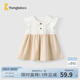 童泰（TONGTAI）嬰兒裙子夏季莫代爾棉女寶衣服兒童連衣裙翻領(lǐng)飛袖裙提花網(wǎng)眼 灰粉 73