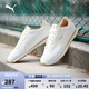 彪馬（PUMA）【復(fù)古跑鞋】薄底鞋T頭鞋男女休閑阿甘鞋TURINO 362167 白-白色-燕麥色-15 38