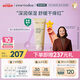 Evereden身體乳  安唯伊嬰兒胎脂保濕極地特潤兒童舒緩潤膚乳老爸抽檢200m