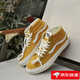 萬斯（VANS）范斯SK8-Mid街頭風(fēng)經(jīng)典男鞋女鞋板鞋運(yùn)動(dòng)鞋帆布鞋 黃色 38