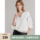 ELLE法式寬松撞色V領(lǐng)套頭針織衫女2025春季新款別致獨特通勤上衣 白色 L