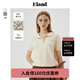 ELAND衣戀針織T恤女簡約娃娃領(lǐng)含綿羊毛柔軟輕薄短袖2024夏季新款 乳白色(64)Cream M 165