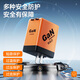 W&O【氮化鎵】手機(jī)充電器兼容120W雙口快充線適用華為蘋果安卓快充伸縮線一體直插充電器頭 升級(jí)版Type-C+蘋果雙線/愛瑪橙 自帶80cm伸縮線【質(zhì)保1年】