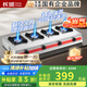 長(zhǎng)城（CHANGCHENG）煲仔爐猛火灶商用蜂窩猛火直噴多頭燃?xì)庠钊鬯念^砂鍋液化灶煤氣灶猛火燃?xì)庠顢[攤爐燃?xì)庠钌板佋?【合金火蓋】增壓猛火直噴+四眼灶 (液化氣)【含熄火保護(hù)】