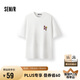 森馬（Semir）短袖T恤男撞色印花情侶裝2025夏季純棉休閑裝青少年109325100221