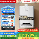 林內（Rinnai）一級能效冷凝爐RBS-25Q55A-CB/35Q55A悅擎系列燃氣兩用壁掛爐鍋爐地暖暖氣片采暖爐雙水伺服恒溫 35KW 181-250㎡ 【35Q55A】