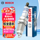 博世（BOSCH）雙鉑金火花塞6566四支奧迪A8L/大眾輝騰/甲殼蟲(chóng)/POLO/夏朗/寶來(lái)等