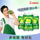 天地壹號 330*3罐蘋(píng)果醋飲料氣泡解膩 廣東經(jīng)典味道