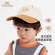 英氏（YEEHOO）兒童防曬帽男童女童輕薄透氣防風(fēng)純棉遮陽(yáng)帽子帥氣鴨舌帽